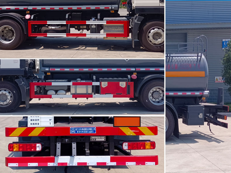 程力牌CL5181GFWZ6腐蝕性物品罐式運(yùn)輸車(chē)公告圖片