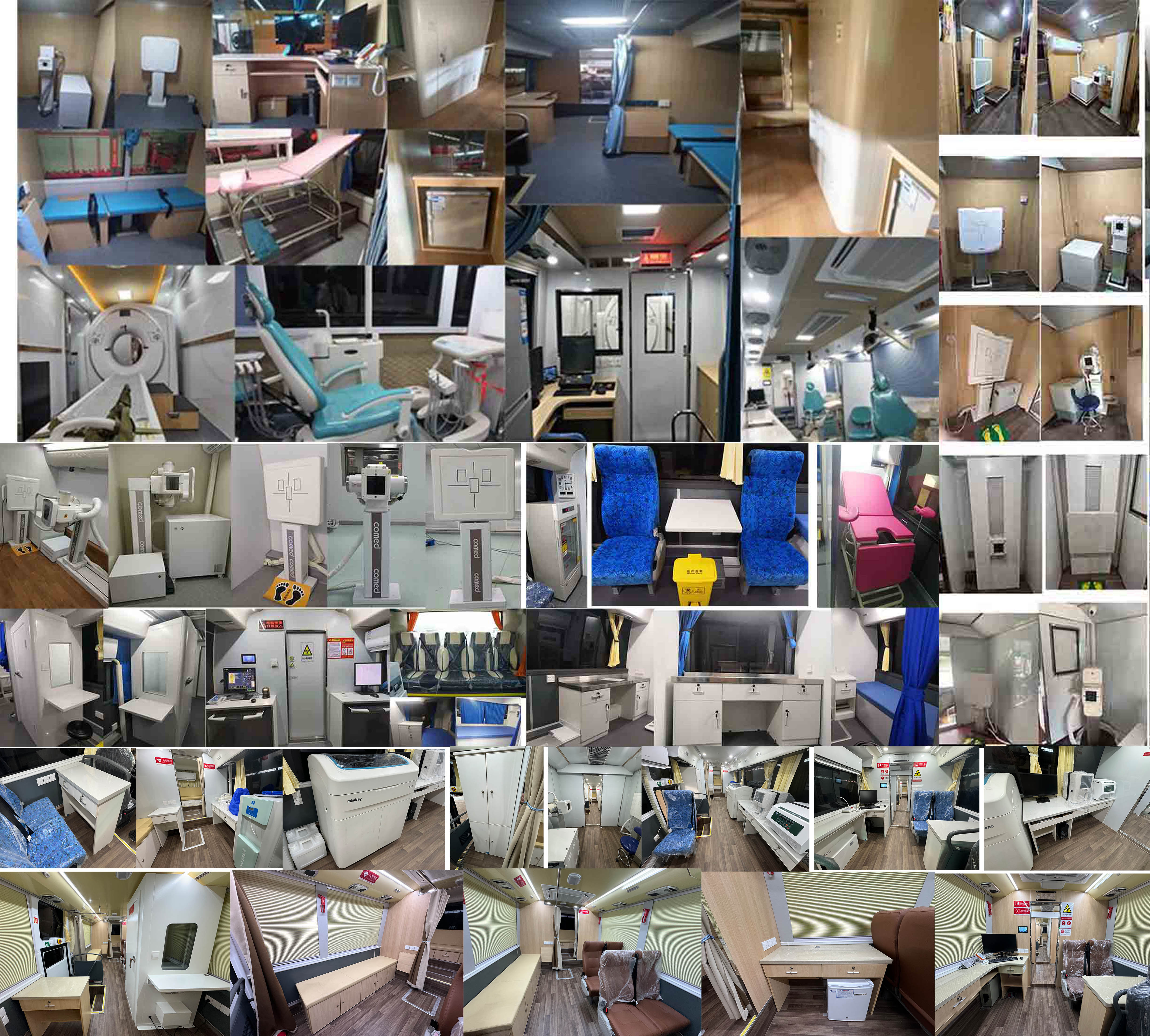 躍邁牌YMZ5160XYL6醫(yī)療車公告圖片