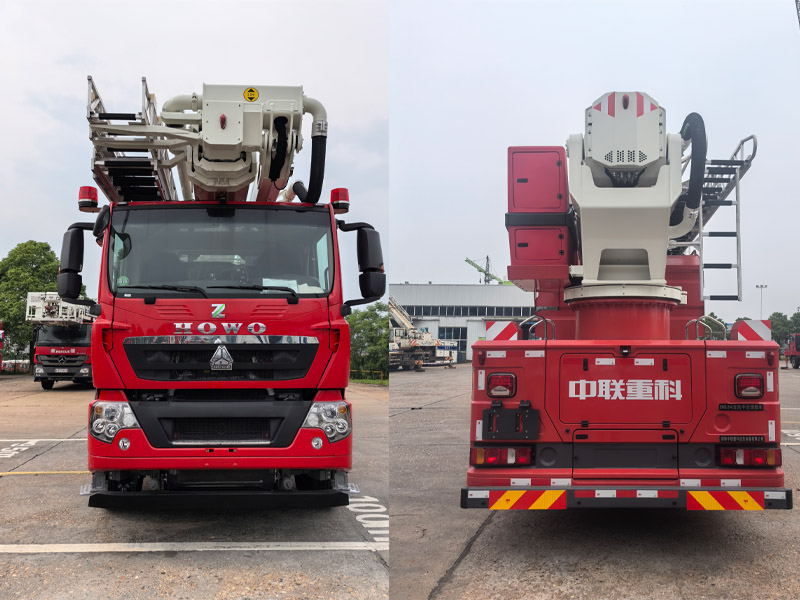 中聯(lián)牌ZLF5321JXFDG34登高平臺消防車公告圖片