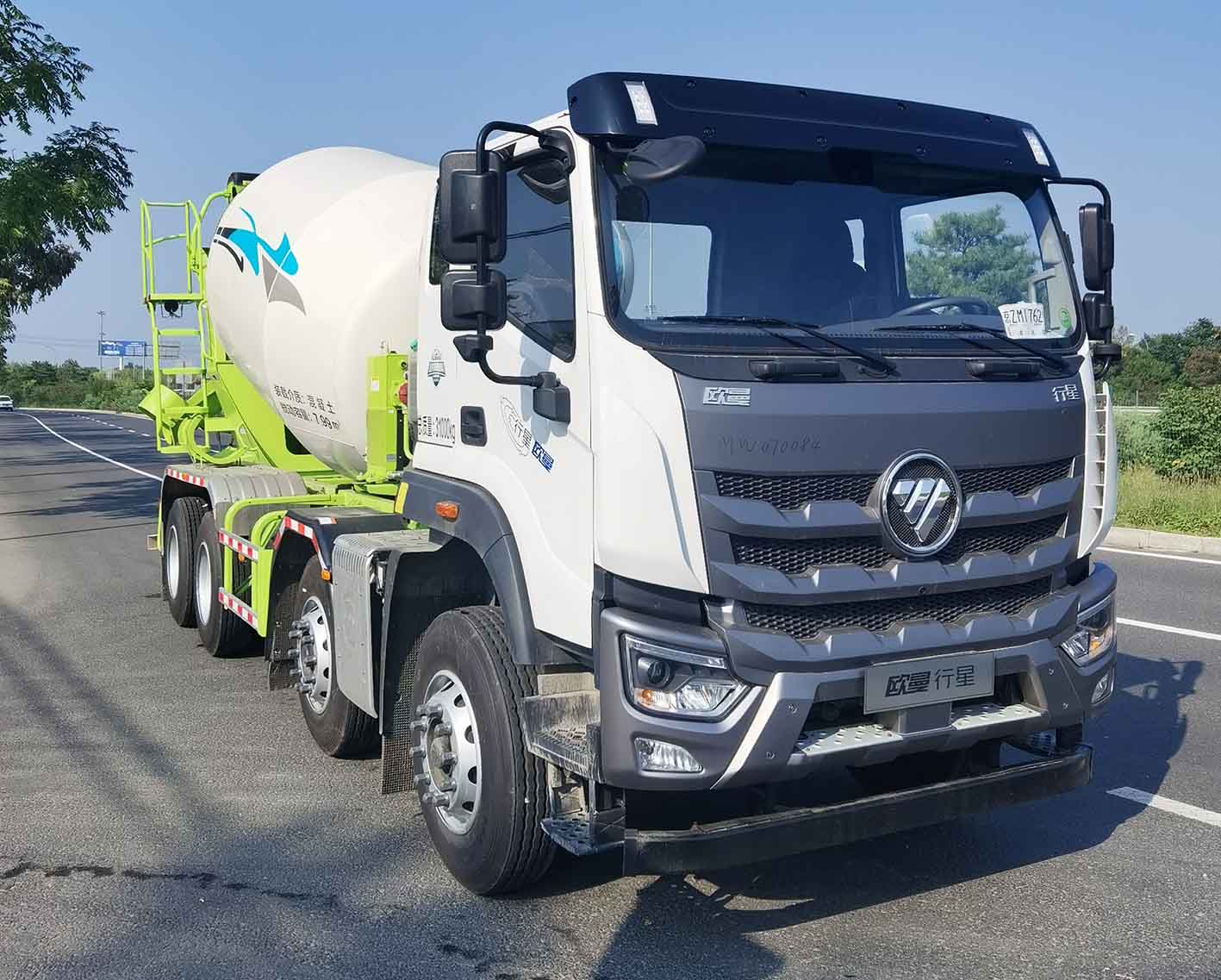 歐曼牌BJ5311GJBY6GRS-01混凝土攪拌運(yùn)輸車公告圖片