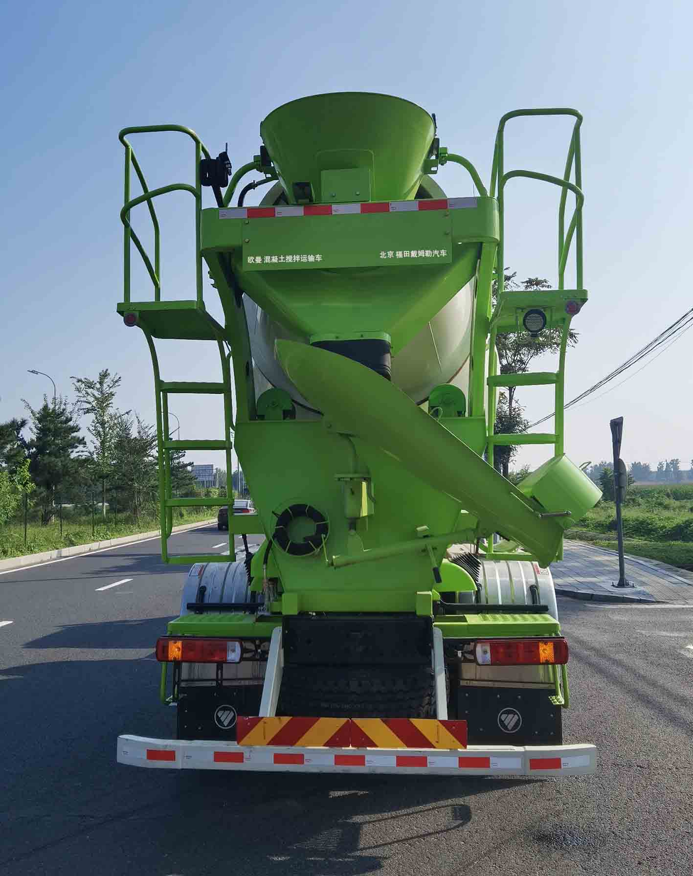 歐曼牌BJ5311GJBY6GRS-01混凝土攪拌運(yùn)輸車公告圖片