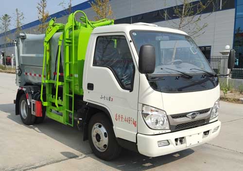 瑞力星牌RLQ5040ZZZB6自裝卸式垃圾車