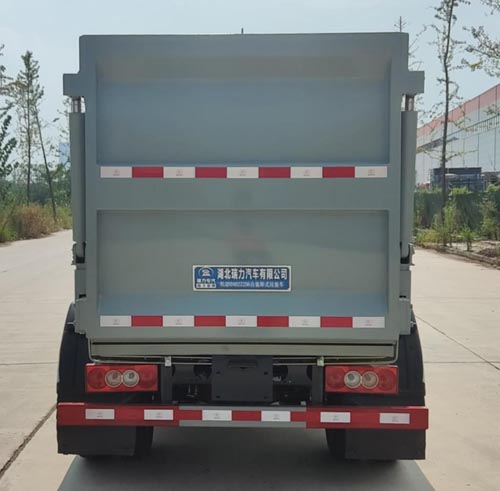 瑞力星牌RLQ5040ZZZB6自裝卸式垃圾車公告圖片