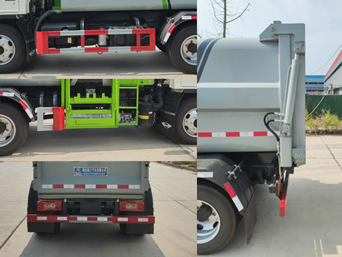 瑞力星牌RLQ5040ZZZB6自裝卸式垃圾車公告圖片