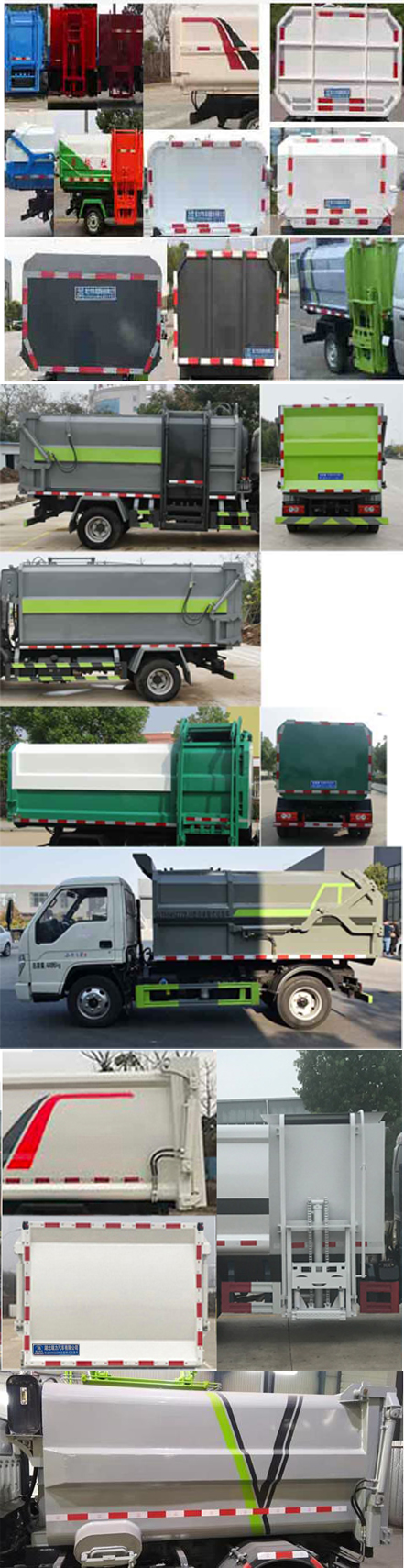 瑞力星牌RLQ5040ZZZB6自裝卸式垃圾車公告圖片