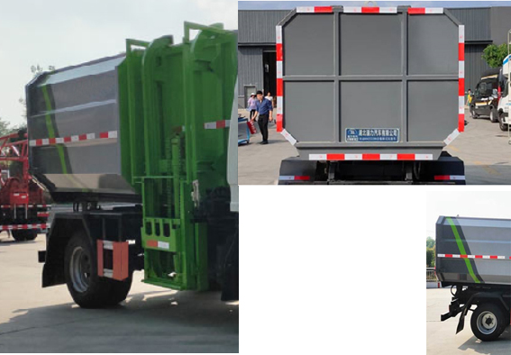 瑞力星牌RLQ5040ZZZB6自裝卸式垃圾車公告圖片