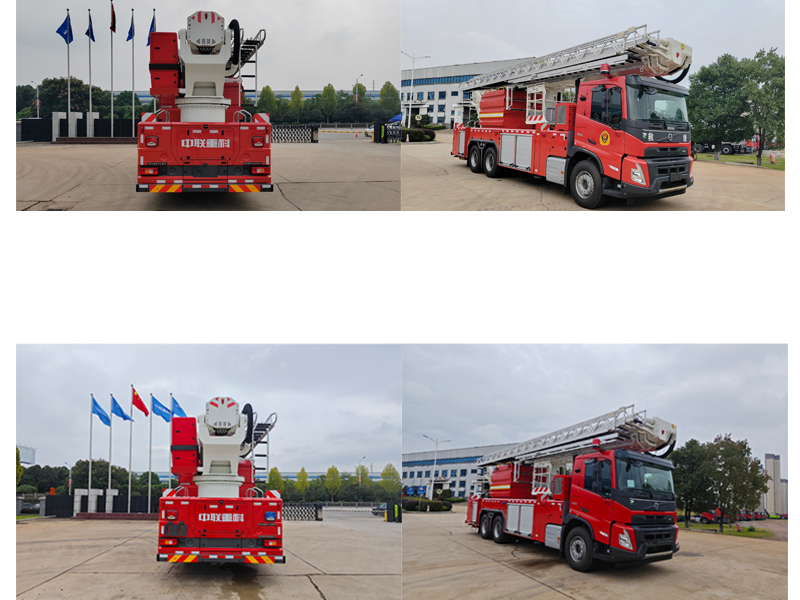 中聯(lián)牌ZLF5320JXFDG34登高平臺消防車公告圖片