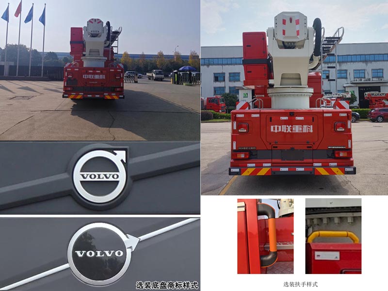中聯(lián)牌ZLF5320JXFDG34登高平臺消防車公告圖片