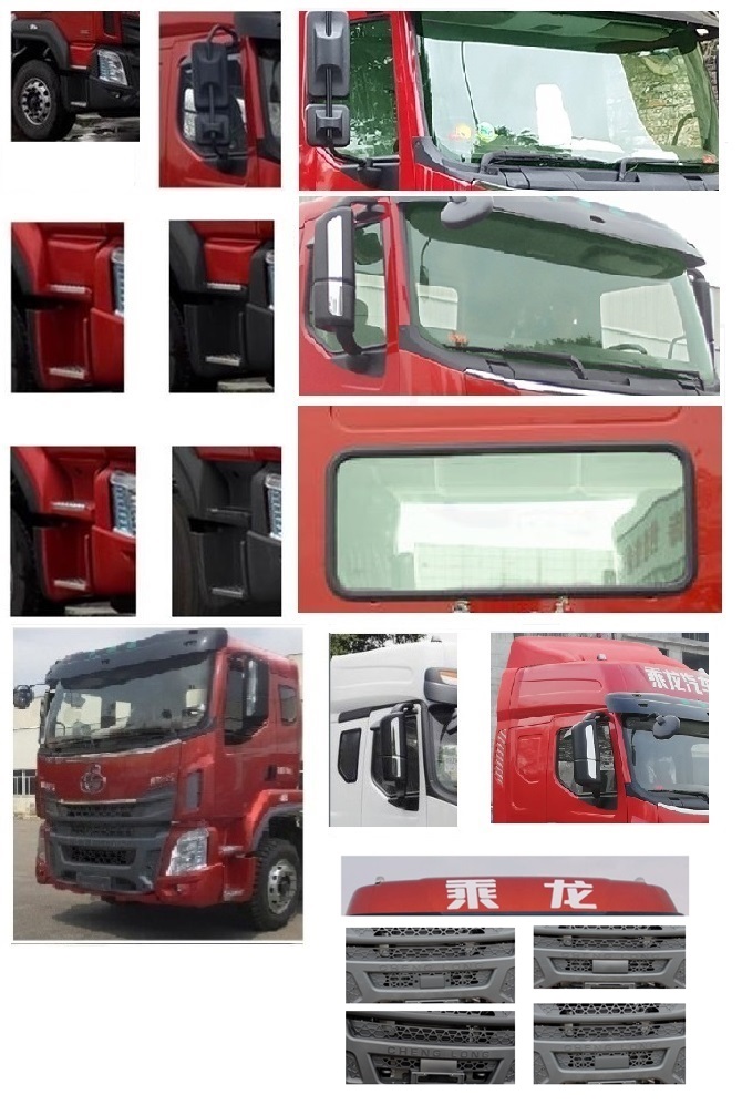 程力威牌CLW5183XLCL6冷藏車公告圖片