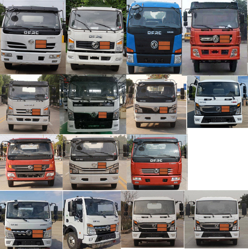 楚勝牌CSC5095XRQ6易燃?xì)怏w廂式運(yùn)輸車公告圖片