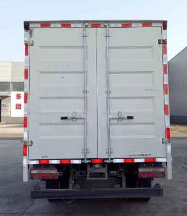 江淮牌HFC5043XXYP31K6C7S廂式運(yùn)輸車公告圖片