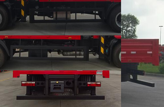 三一牌SYP5180JSQJH6隨車起重運輸車公告圖片