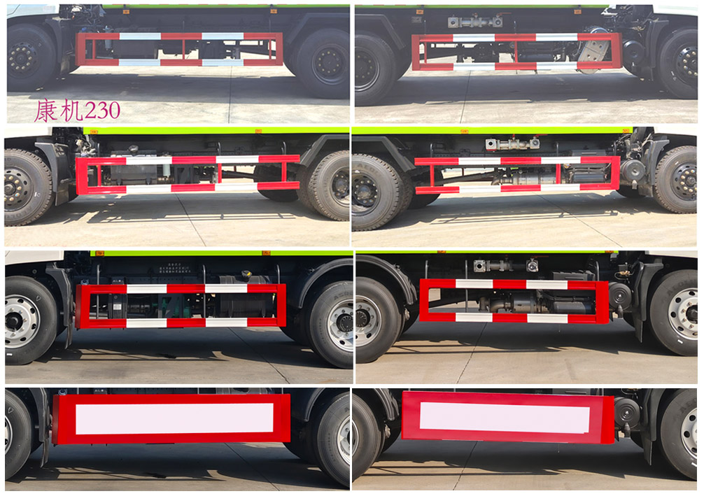 程力牌CL5182GPSD6綠化噴灑車公告圖片