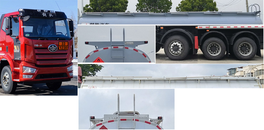 楚勝牌CSC5320GYYC6運(yùn)油車(chē)公告圖片