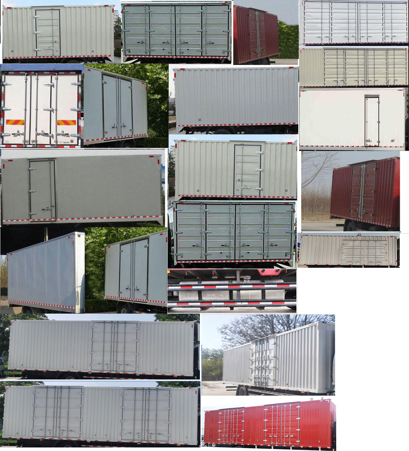 福田牌BJ5166XXY-4M廂式運(yùn)輸車公告圖片