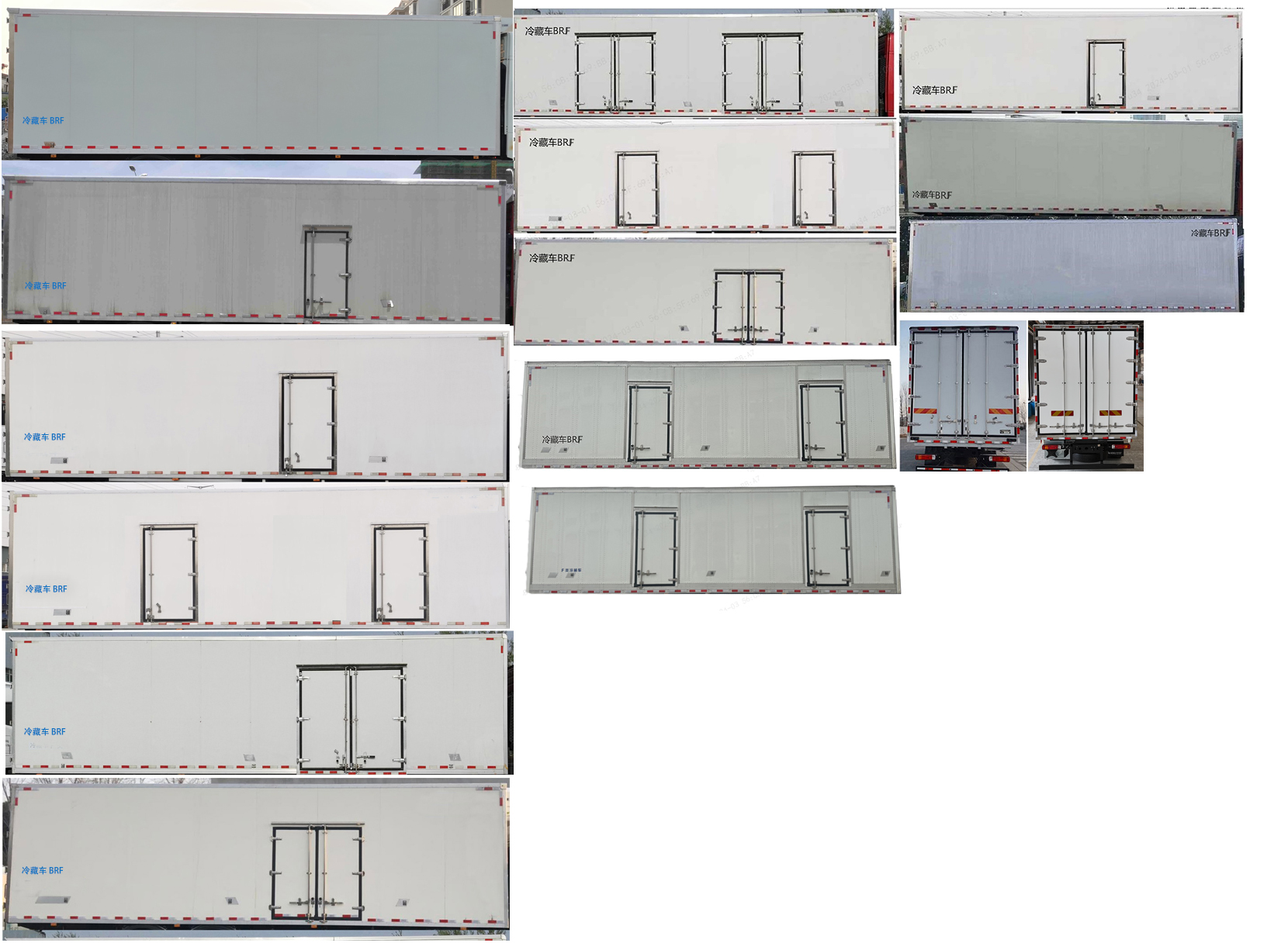 歐曼牌BJ5251XLCY6HPS-04冷藏車公告圖片