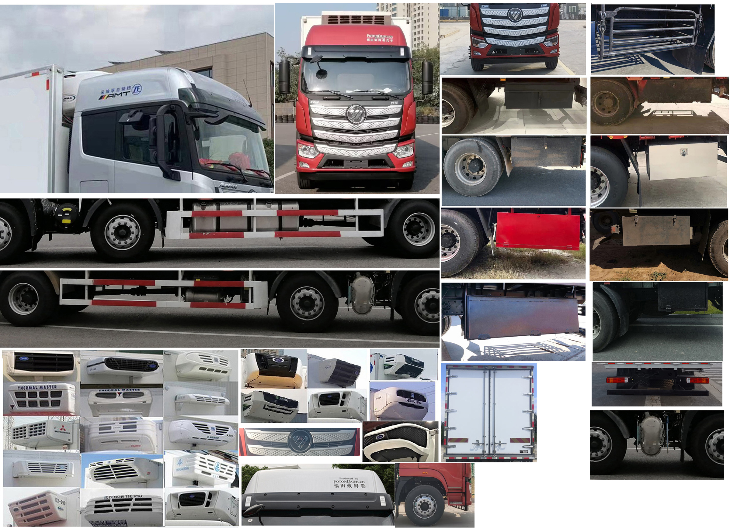 歐曼牌BJ5251XLCY6HPS-04冷藏車公告圖片