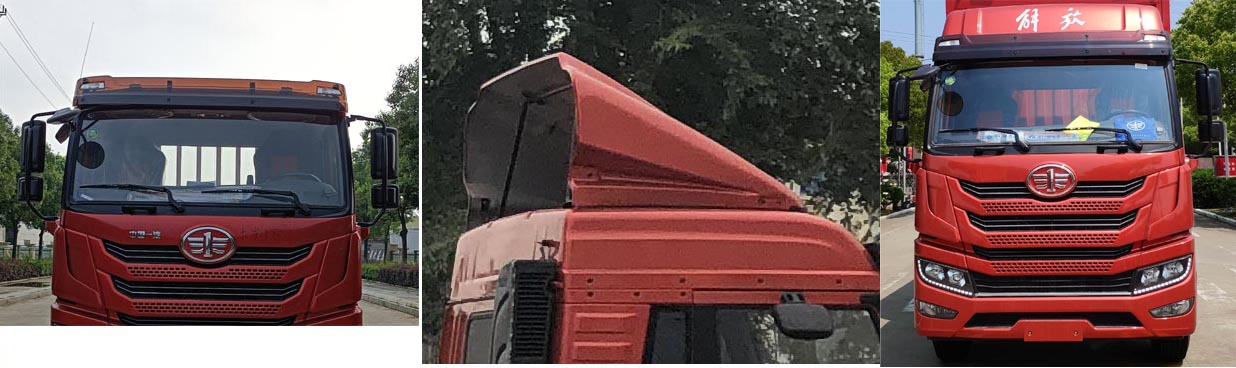 解放牌CA5250XYKP1K2L5T3E6A80翼開(kāi)啟廂式車(chē)公告圖片