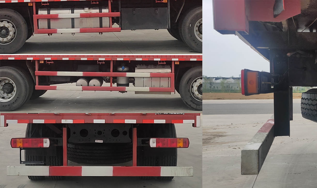 解放牌CA5250XYKP1K2L5T3E6A80翼開(kāi)啟廂式車(chē)公告圖片