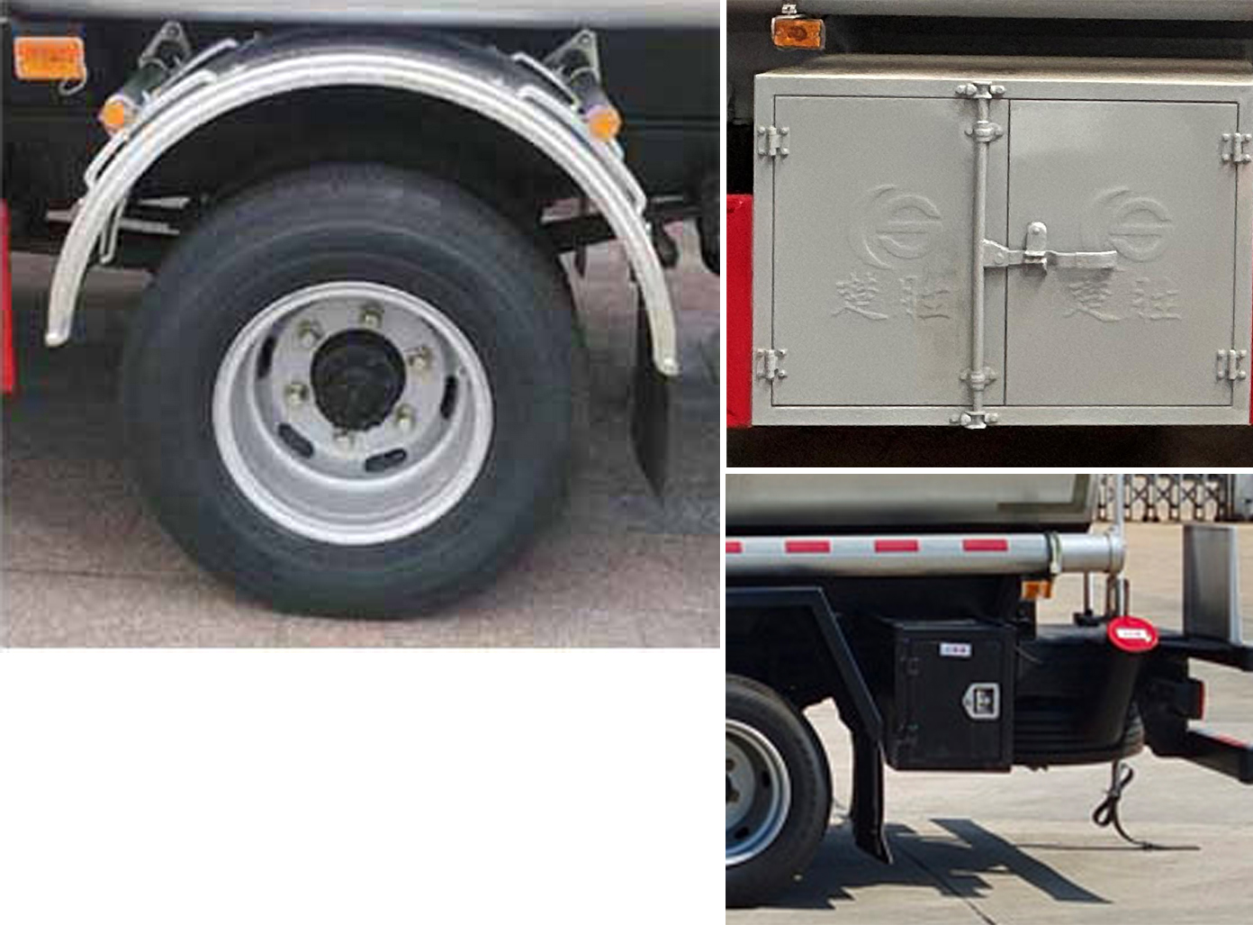 楚勝牌CSC5127GYYZ6A運油車公告圖片