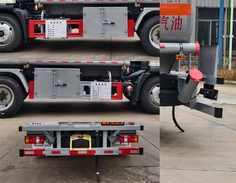 楚勝牌CSC5127GYYZ6A運油車公告圖片