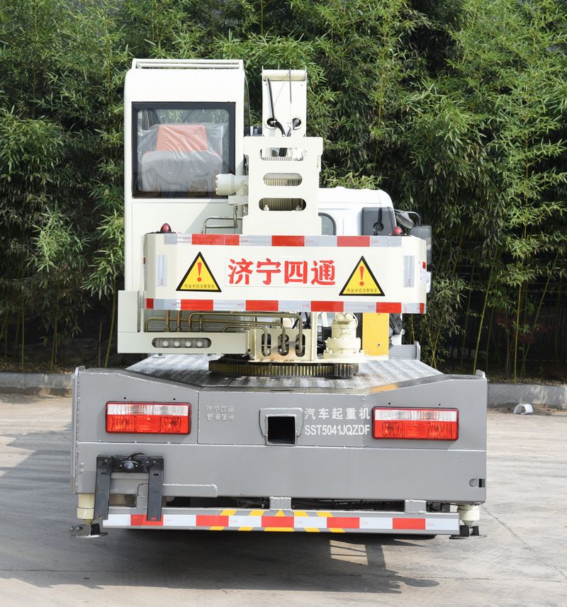 魯鷹牌SST5041JQZDF汽車起重機公告圖片