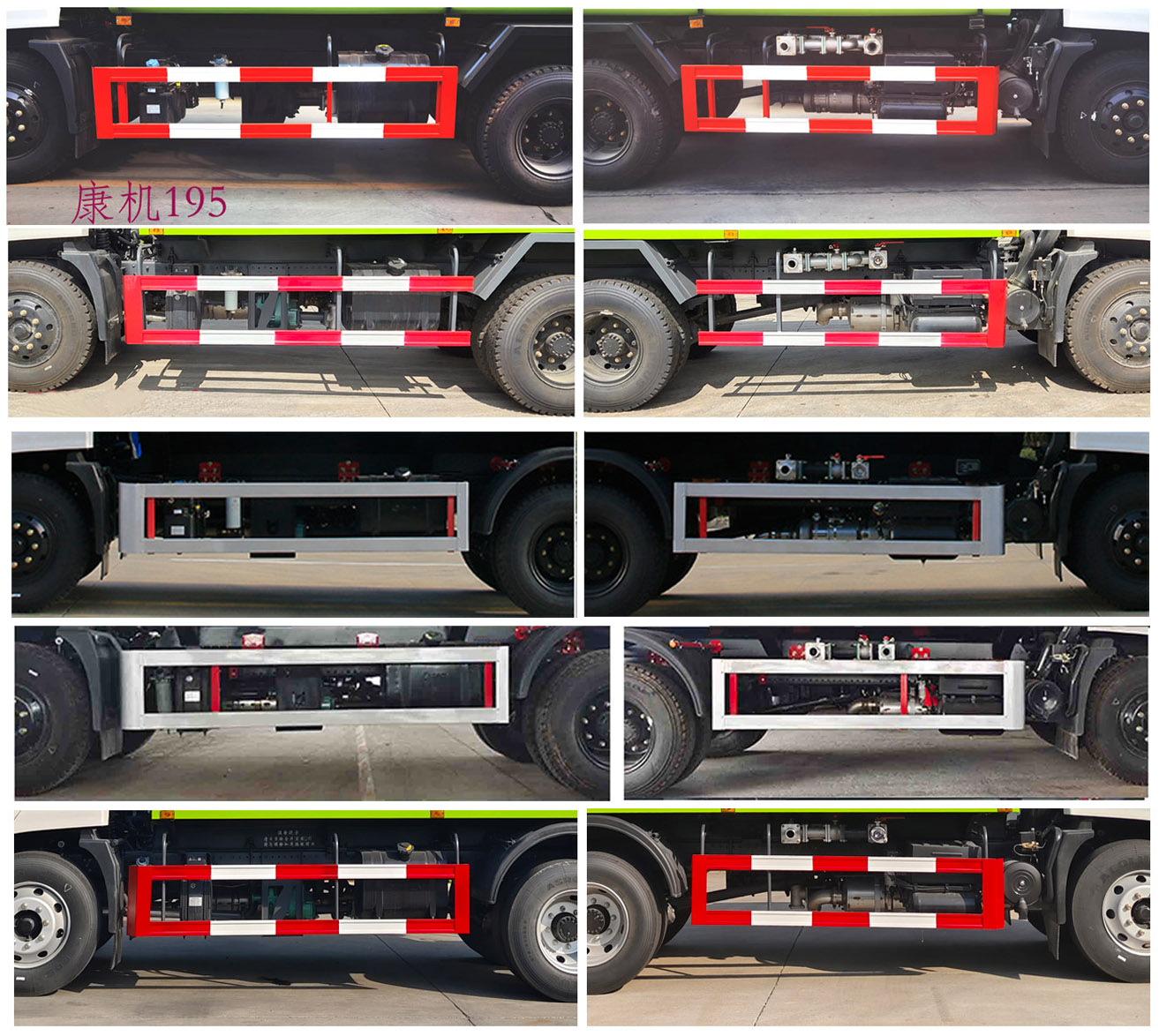 程力牌CL5163GPSD6綠化噴灑車公告圖片