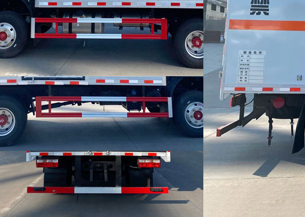 楚勝牌CSC5095XQY6爆破器材運輸車公告圖片