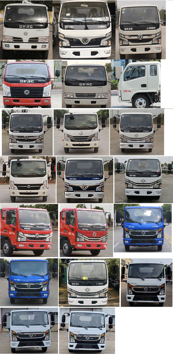 楚勝牌CSC5070ZXX6車廂可卸式垃圾車公告圖片