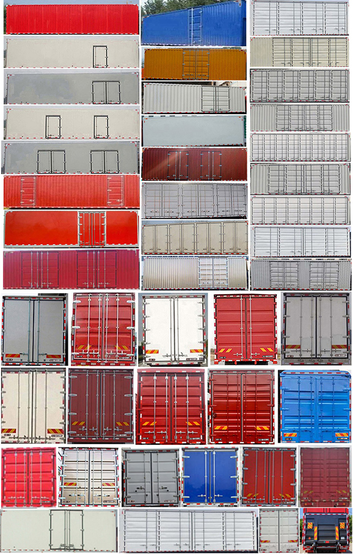 解放牌CA5180XXYPK8L7E6A90廂式運(yùn)輸車公告圖片