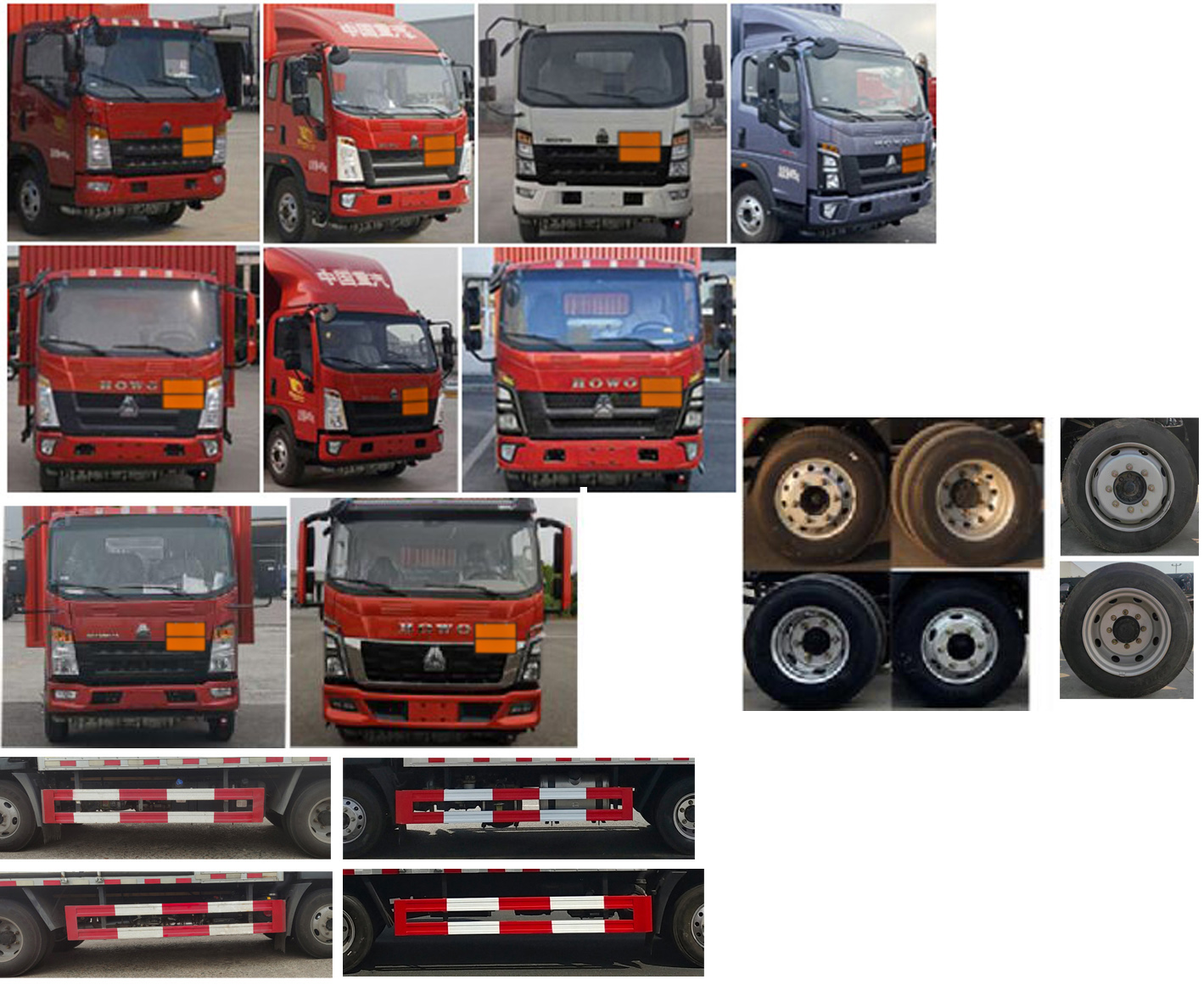 專力牌ZLC5047XRQZ6易燃?xì)怏w廂式運(yùn)輸車公告圖片