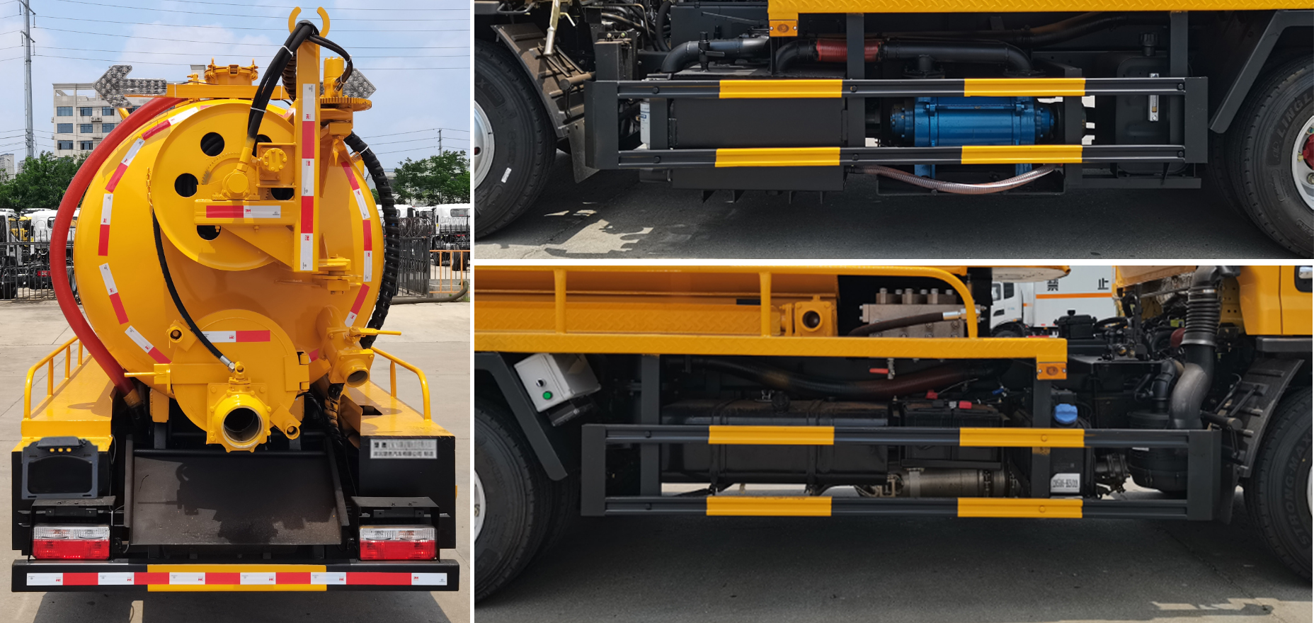 楚勝牌CSC5075GQW6清洗吸污車(chē)公告圖片