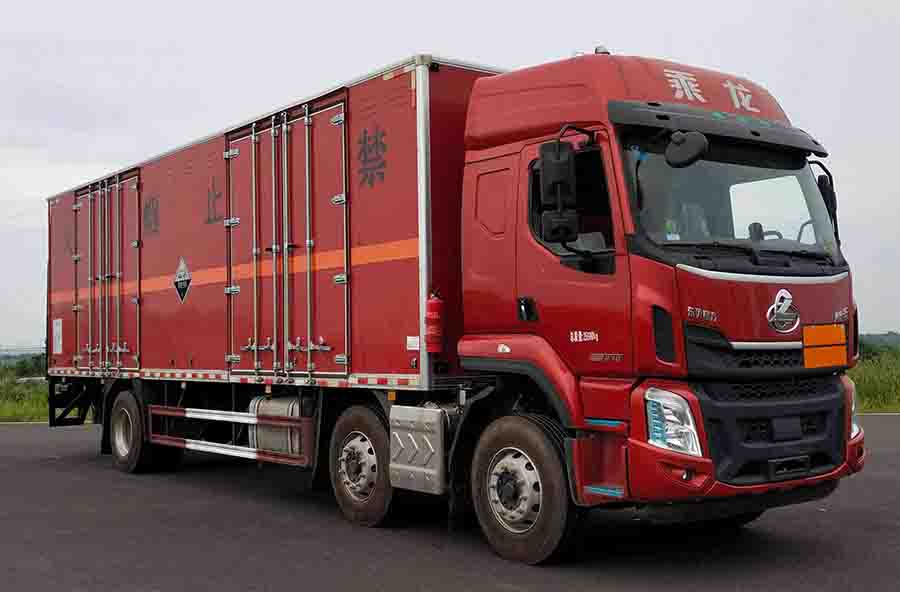 華通牌HCQ5260XFWLZ6腐蝕性物品廂式運輸車公告圖片