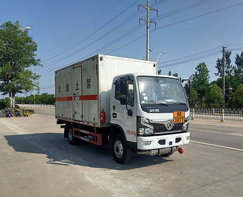 楚飛牌CLQ5041XZW6E雜項危險物品廂式運輸車公告圖片