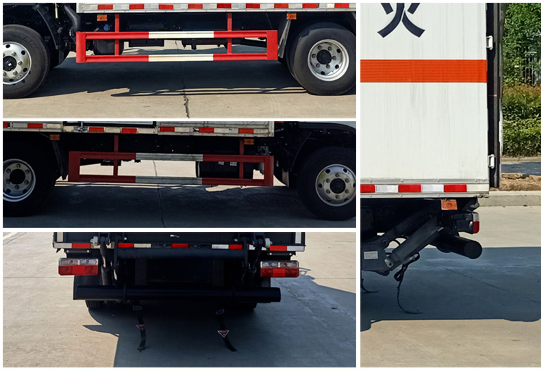 楚飛牌CLQ5041XZW6E雜項危險物品廂式運輸車公告圖片