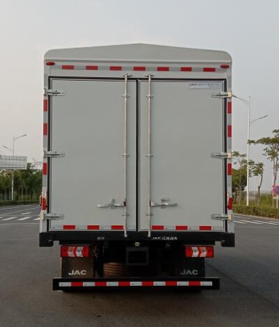 江淮牌HFC5100CCYP41K1D7S倉柵式運(yùn)輸車公告圖片