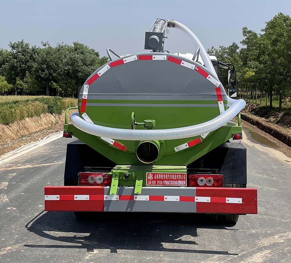 帝宏牌YTH5073GXE6BJ吸糞車公告圖片