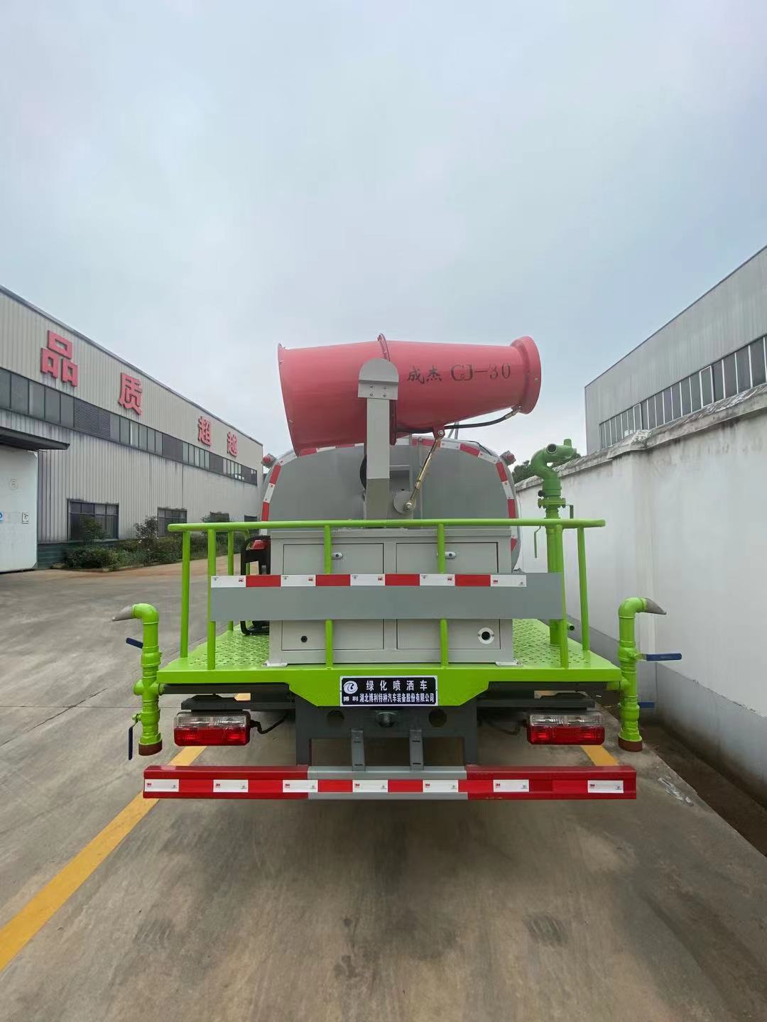 博利牌BLT5120GPSE6綠化噴灑車公告圖片