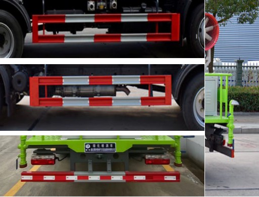 博利牌BLT5120GPSE6綠化噴灑車公告圖片