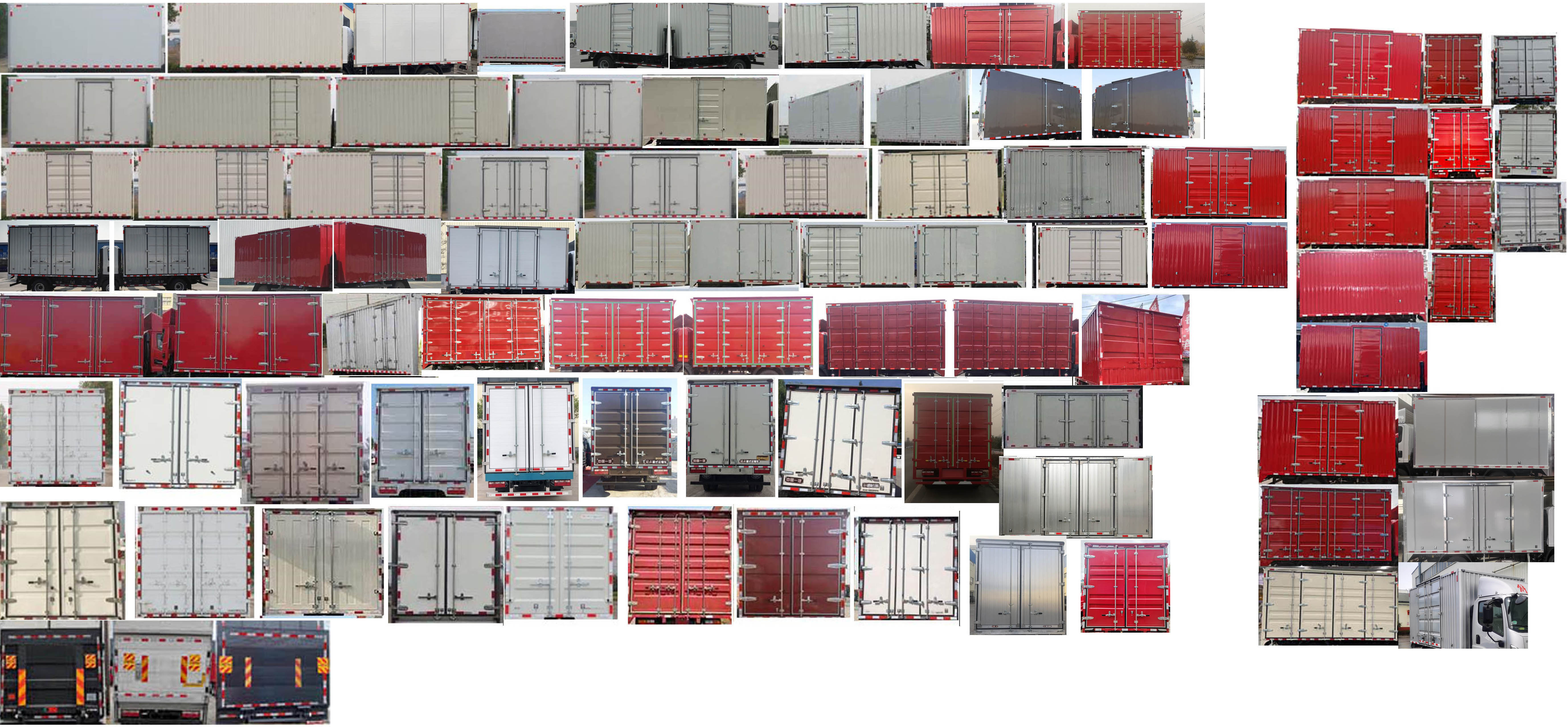 解放牌CA5049XXYP40K41L2E6A84廂式運輸車公告圖片