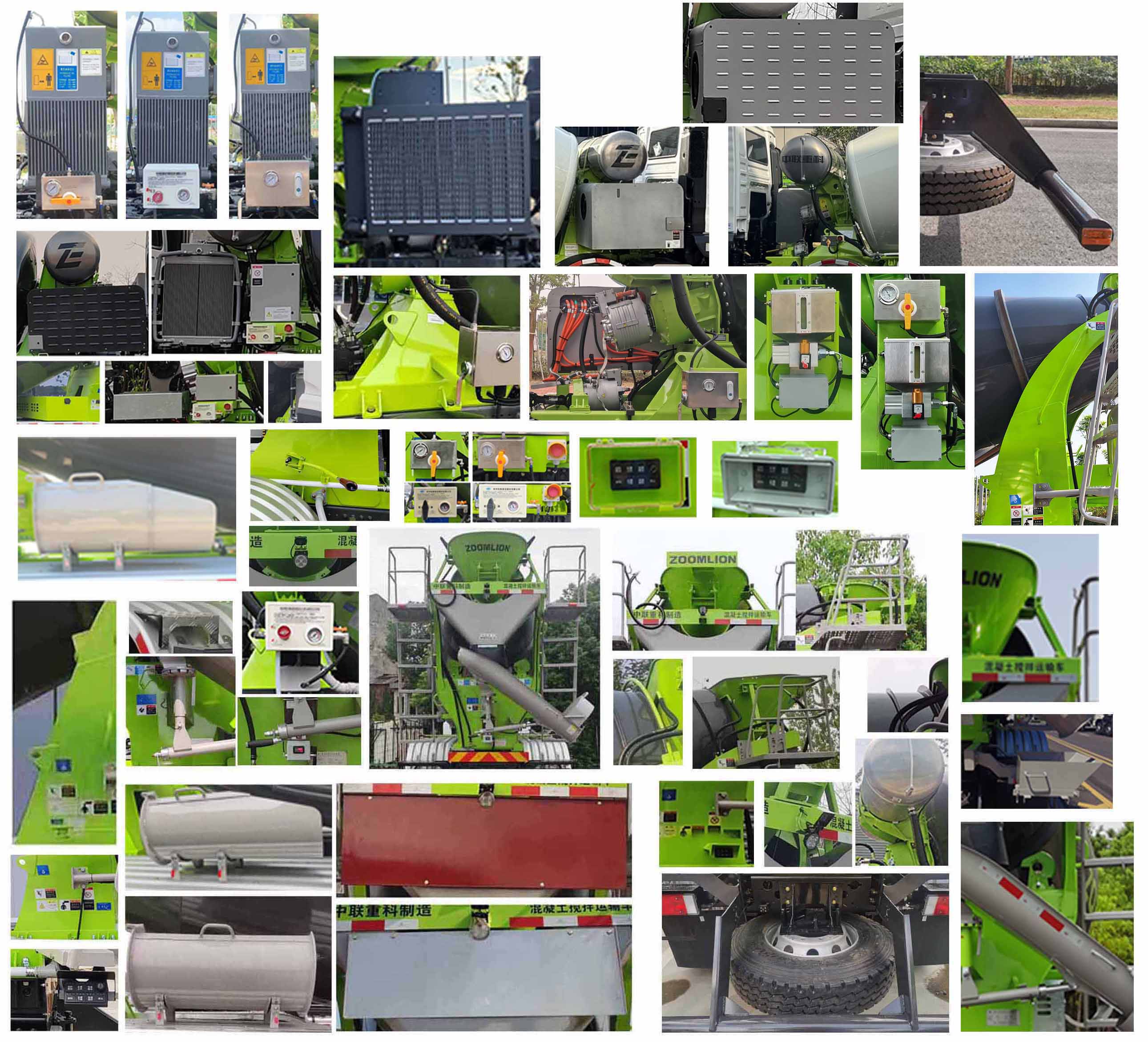 中聯(lián)牌ZLJ5311GJBE7F混凝土攪拌運(yùn)輸車(chē)公告圖片