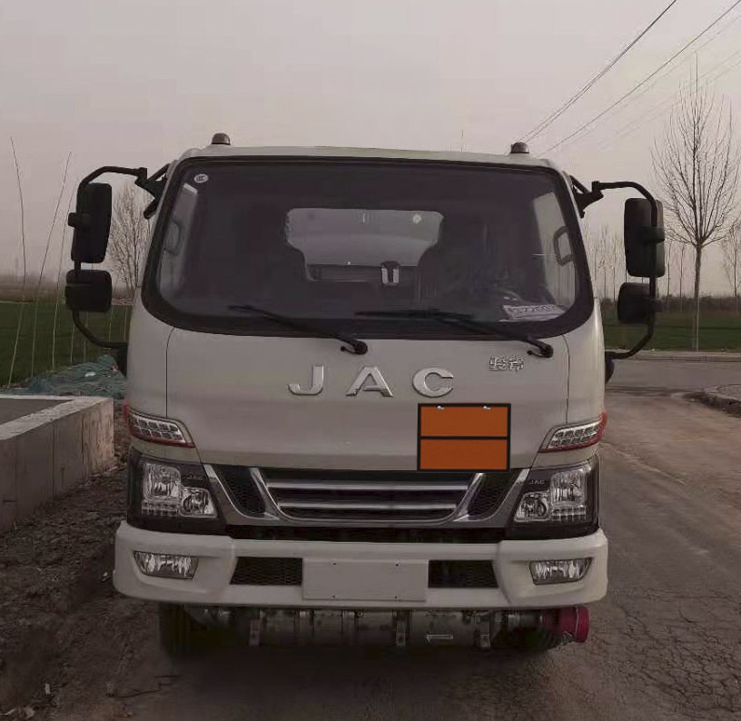 潤(rùn)知星牌SCS5072GJYHFC6加油車公告圖片