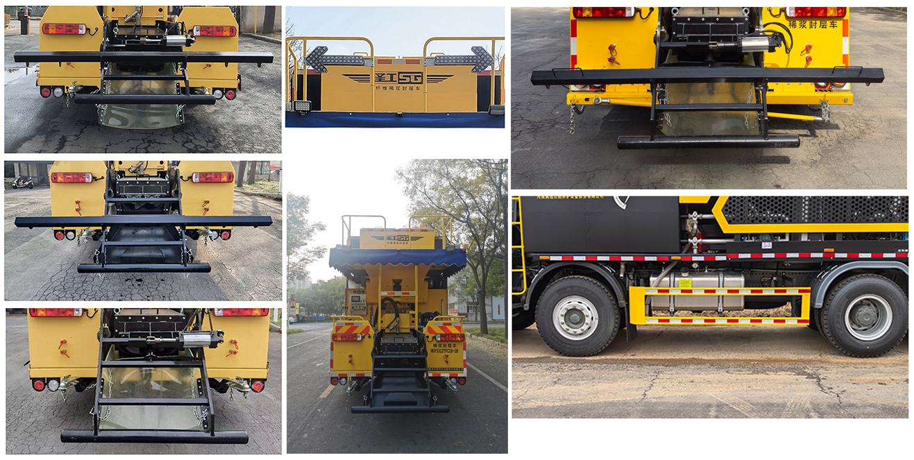 圣工牌HGY5312TFCZ6-18稀漿封層車公告圖片