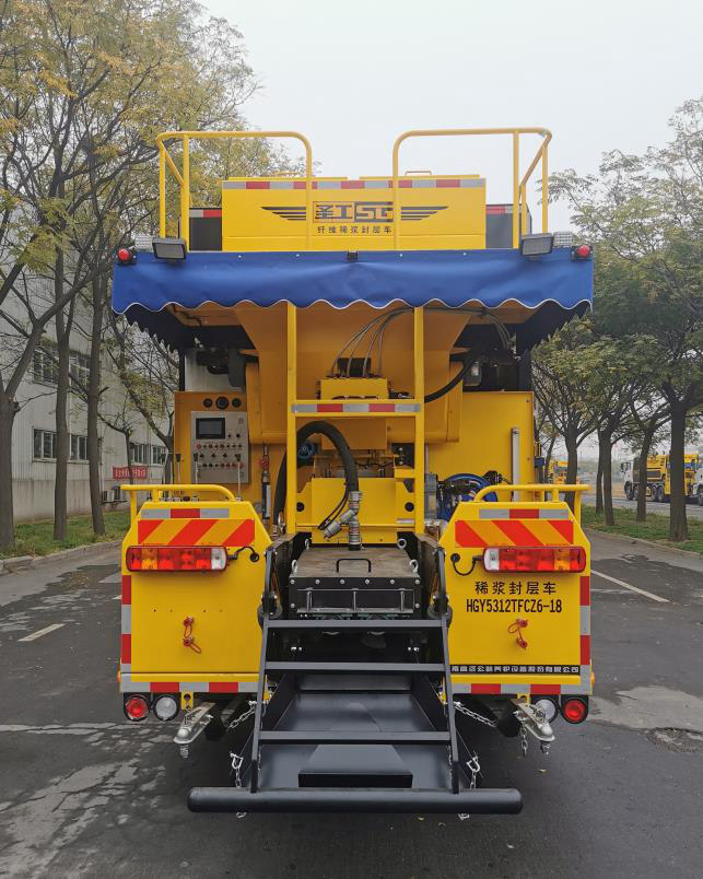 圣工牌HGY5312TFCZ6-18稀漿封層車公告圖片