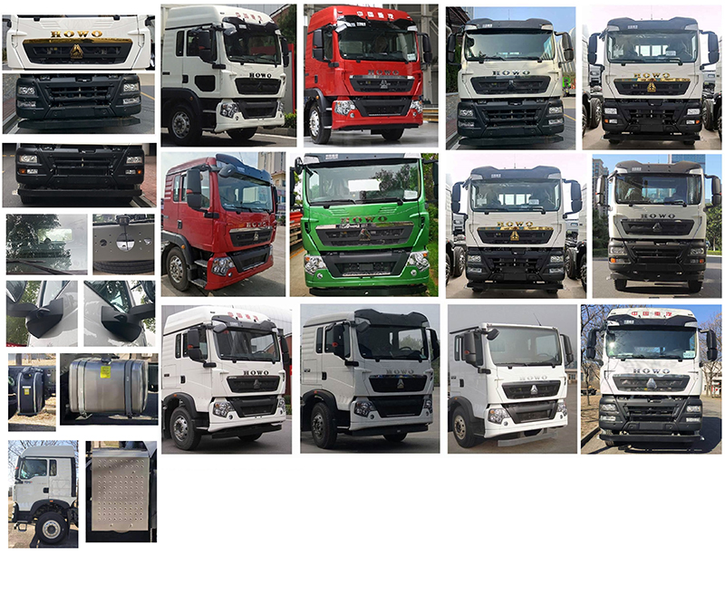 圣工牌HGY5312TFCZ6-18稀漿封層車公告圖片