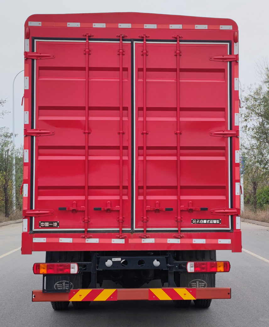 解放牌CA5168CCYPK62L7E6A85倉柵式運輸車公告圖片