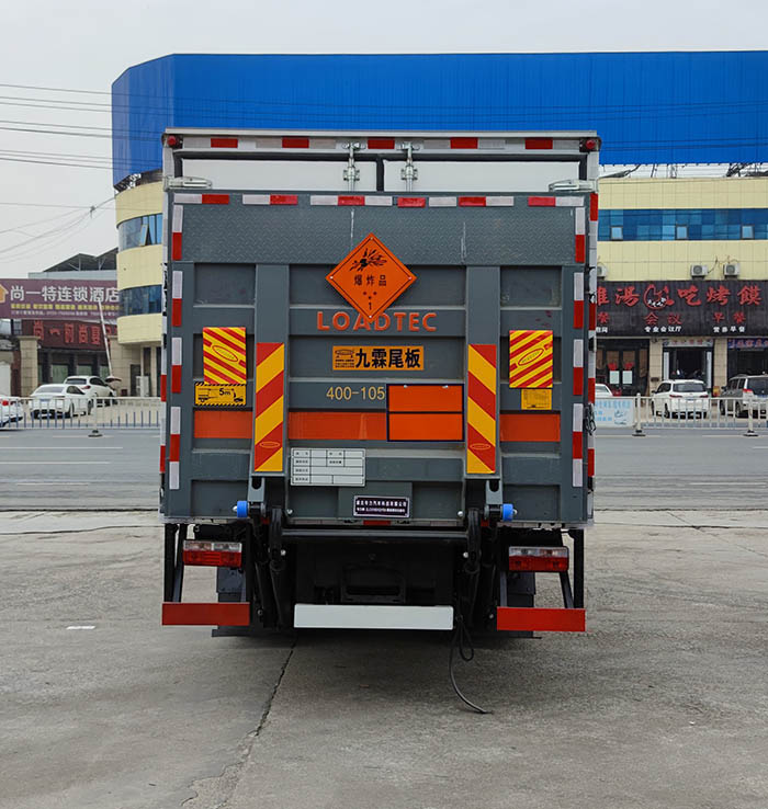 專力牌ZLC5100XQYE6爆破器材運(yùn)輸車公告圖片