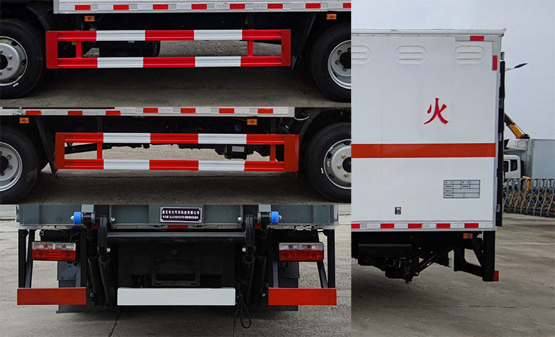 專力牌ZLC5100XQYE6爆破器材運(yùn)輸車公告圖片