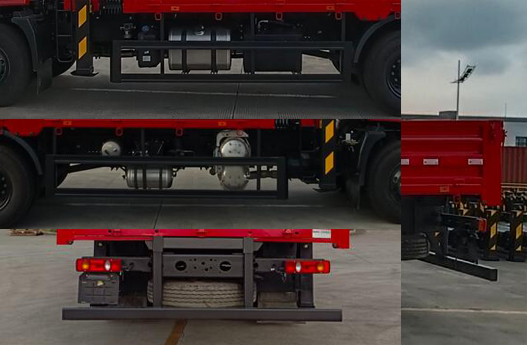 三一牌SYP5182JSQDF6隨車起重運輸車公告圖片