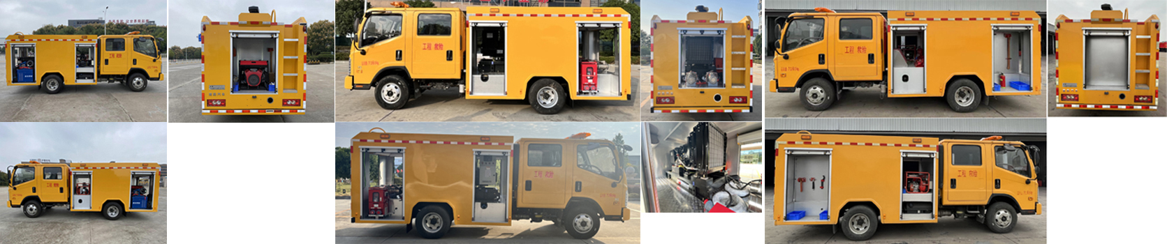 楚勝牌CSC5070XXHB6救險(xiǎn)車(chē)公告圖片